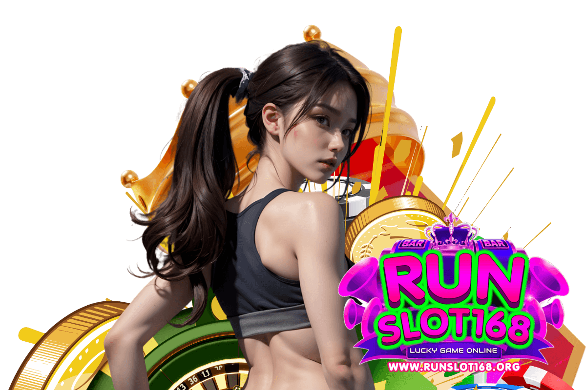 runslot168 ทางเข้า