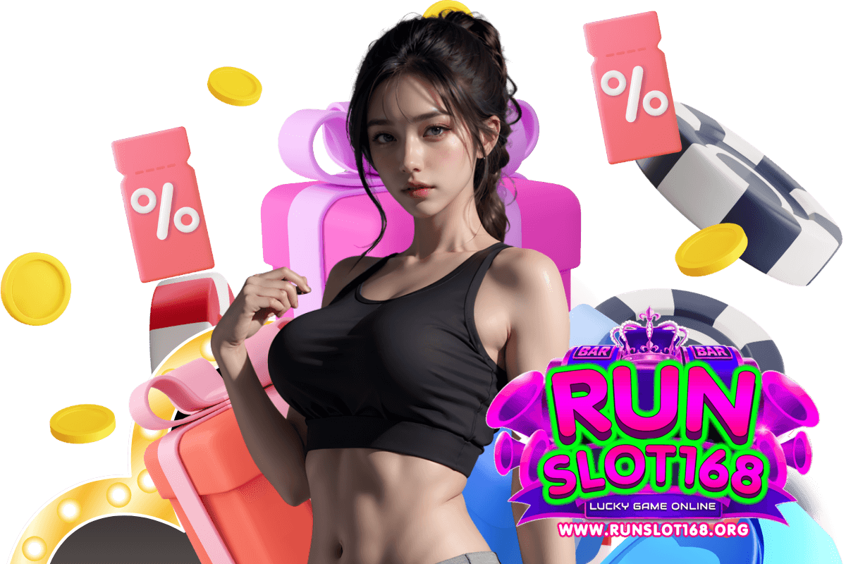 runslot168 โค้ดเครดิตฟรี